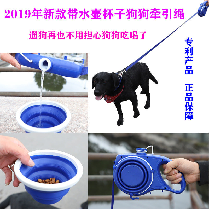 Dog Leash Pet Supplies With Kettle Cup Pet Leash Pet Supplies Dog Leash