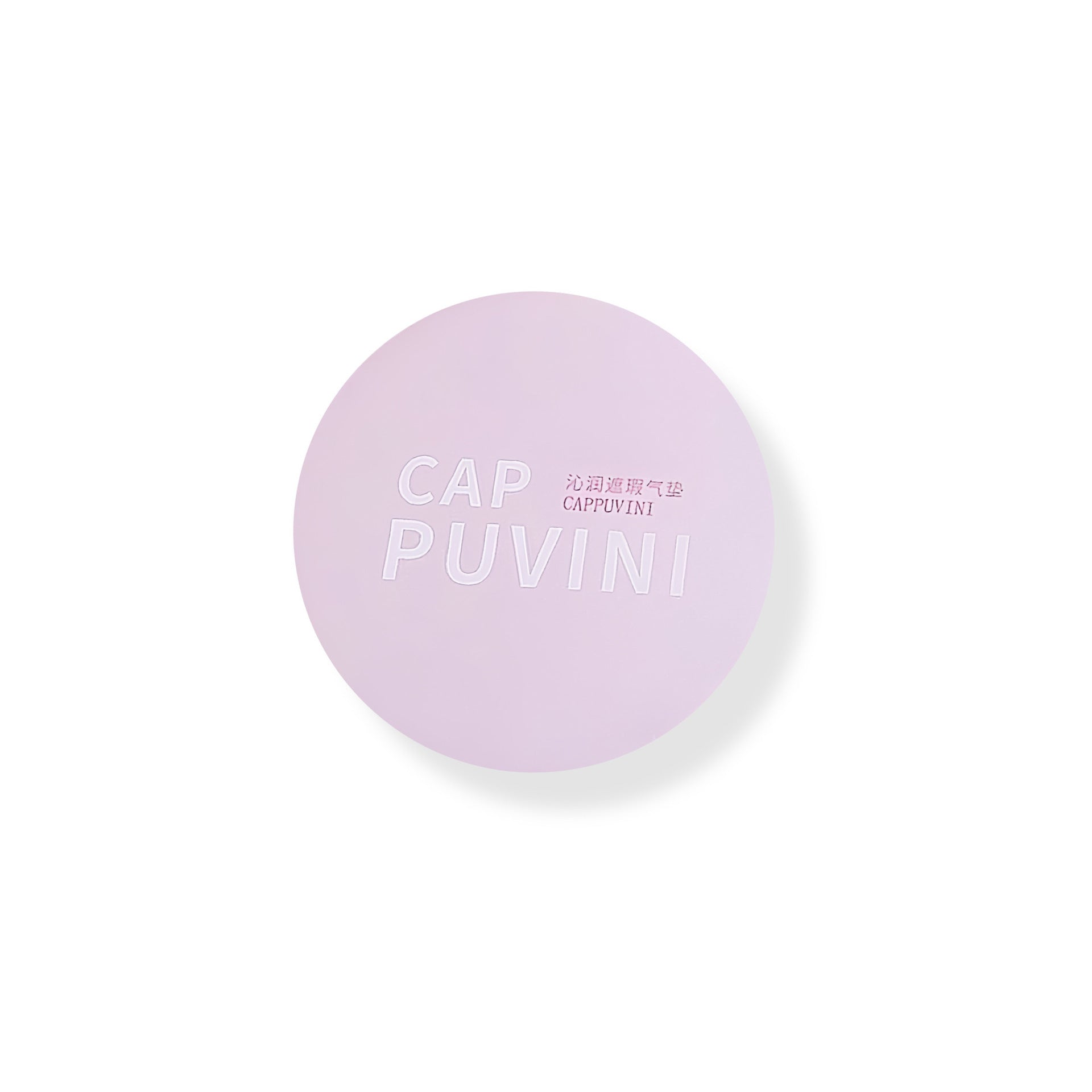 Kapao Winnie Qin Run Concealer Air Cushion Natural Makeup Cream Muscle Brightening Modification Dull Not Easy Card Powder Foundation