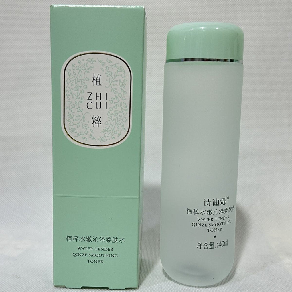 Stildina Skincare Combination Suit Hydrating Moisturizing Nourishing Skin Firming Skin Brightening Five-piece Set