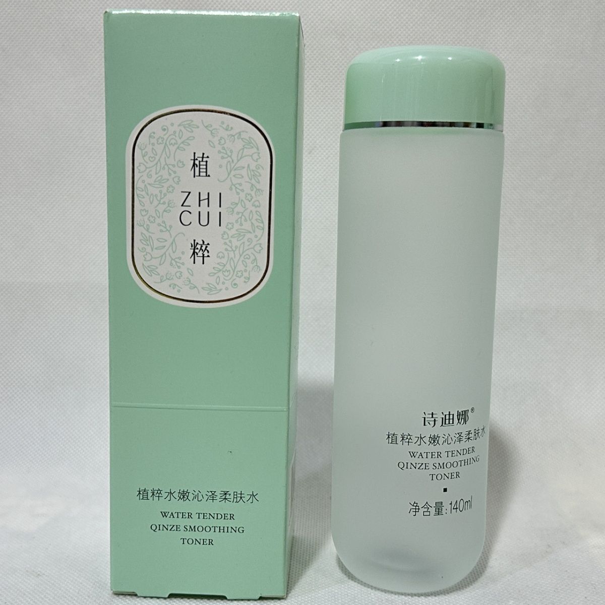 Stildina Skincare Combination Suit Hydrating Moisturizing Nourishing Skin Firming Skin Brightening Five-piece Set