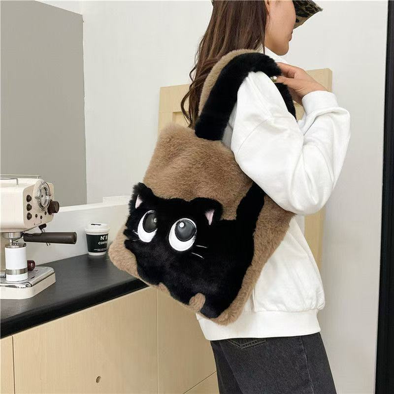 Cute Big-eyed Cat Women's Bag All-match High-end Sense Plush Bag Daily Niche Design Handbag Shoulder Bag