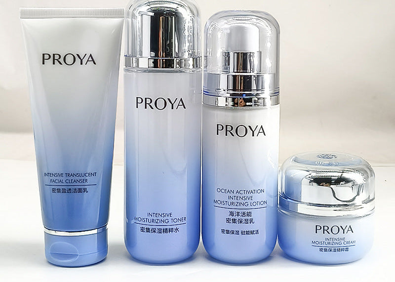 Po/Leya Intensive Moisturizing Water Emulsion Suit Emulsion Cream Skin Care Suit Hydrating And Moisturizing Official Genuine Goods Women