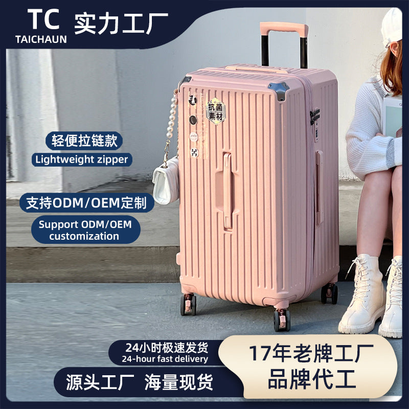 Thickened Large Capacity Suitcase 28 Inch Five-wheel Suitcase Women's Strong Wear-resistant Luggage Case Password Suitcase Male Student