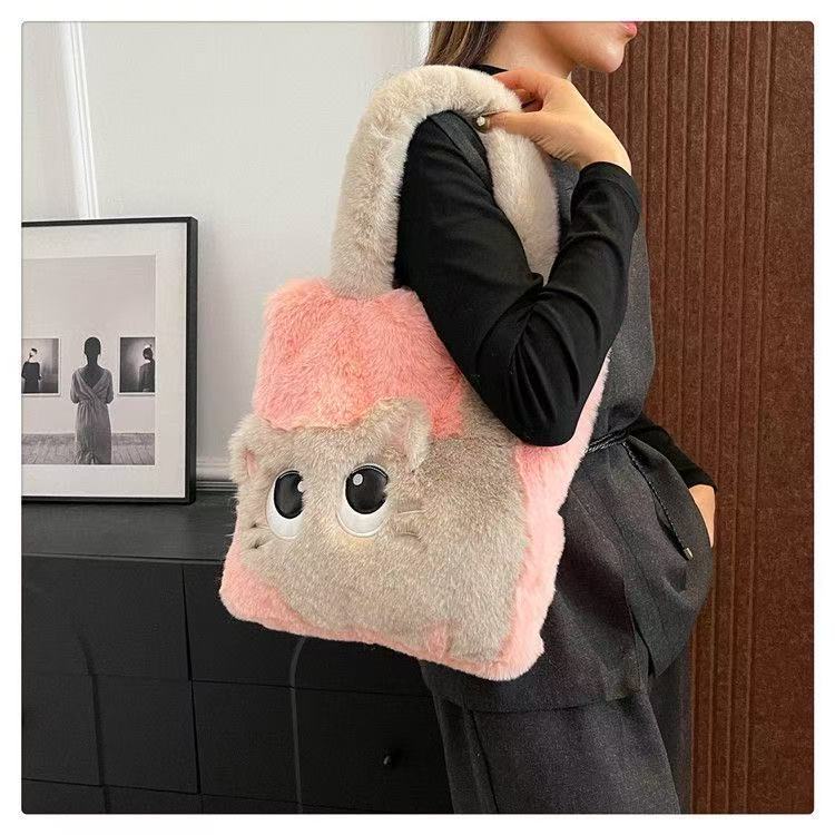 Cute Big-eyed Cat Women's Bag All-match High-end Sense Plush Bag Daily Niche Design Handbag Shoulder Bag