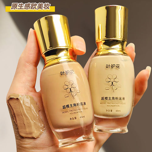 White Foundation White Blending Brightening Correction Skin Color Blending Liquid Super White Eye Head Brightening And Liquid COS Blending