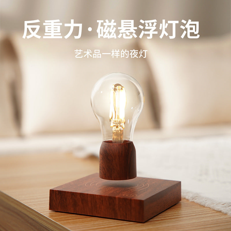 Magnetic Levitation Bulb Casual Retro Table Lamp Creative Bedroom Atmosphere Light Magnetic Levitation LED Bulb Ornament