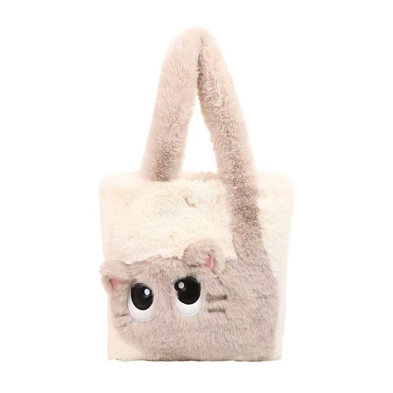 Cute Big-eyed Cat Women's Bag All-match High-end Sense Plush Bag Daily Niche Design Handbag Shoulder Bag