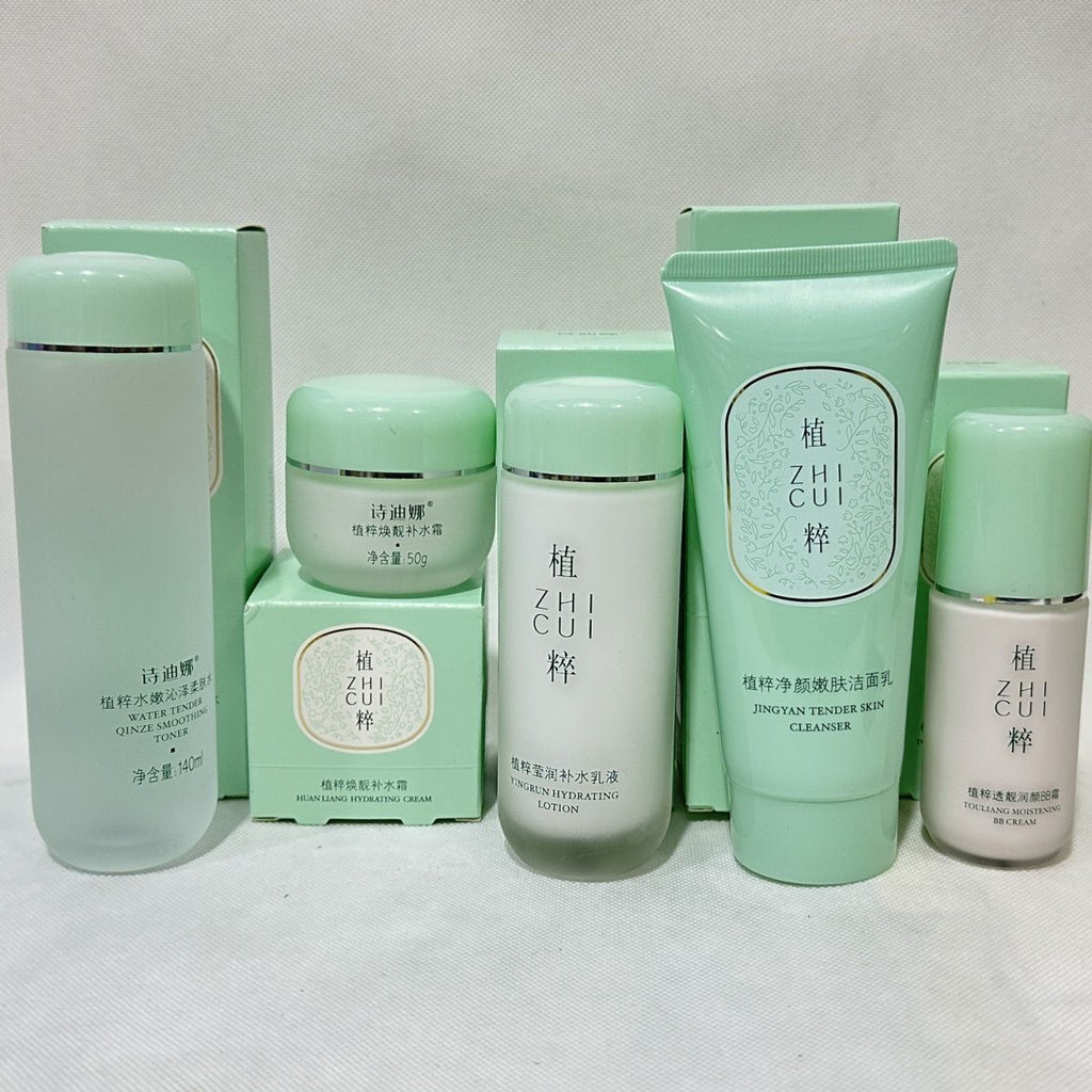 Stildina Skincare Combination Suit Hydrating Moisturizing Nourishing Skin Firming Skin Brightening Five-piece Set