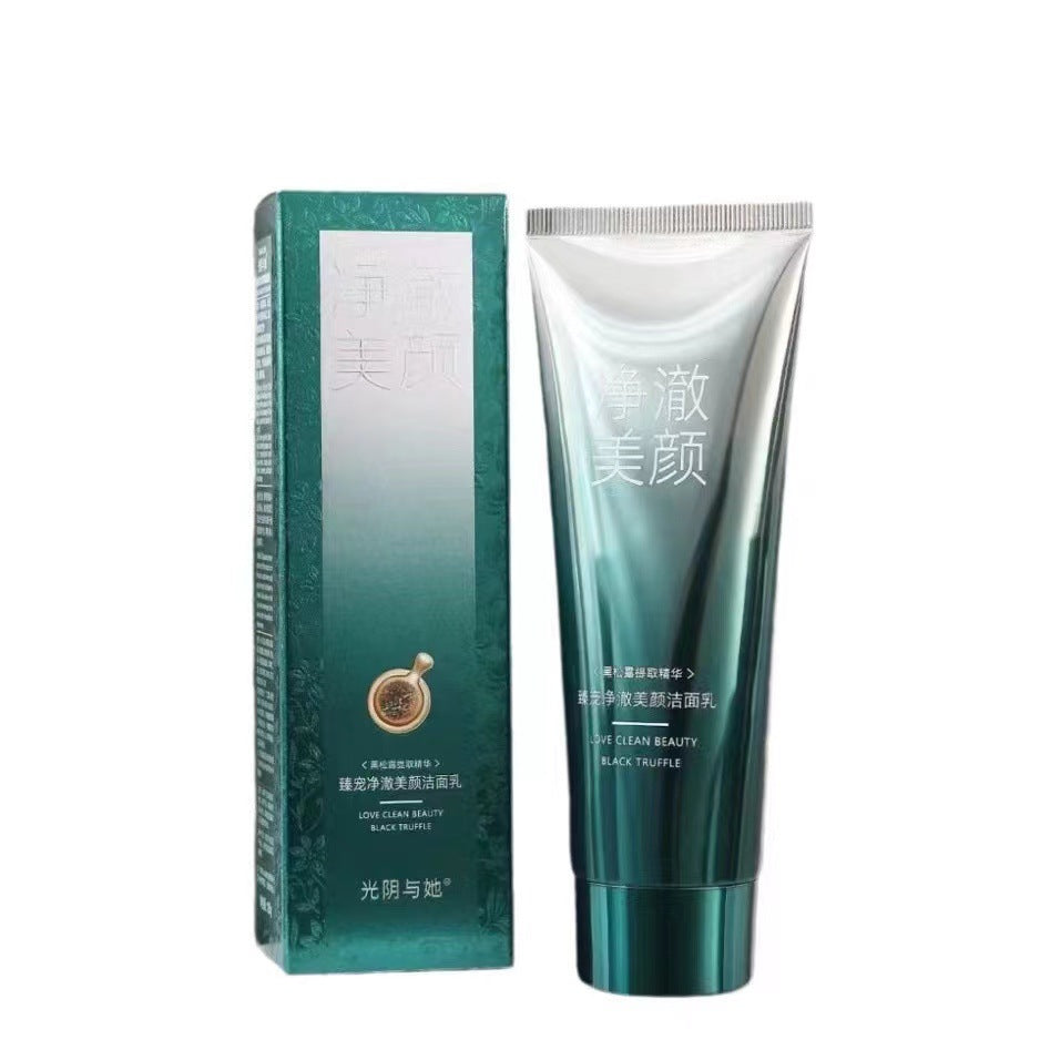 Time And Her Black Truffle Skin Care Products Suit Soothing, Patronizing And Moisturizing Cosmetics Suit