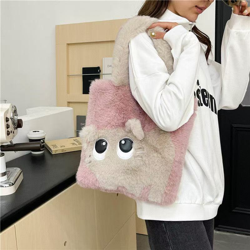 Cute Big-eyed Cat Women's Bag All-match High-end Sense Plush Bag Daily Niche Design Handbag Shoulder Bag