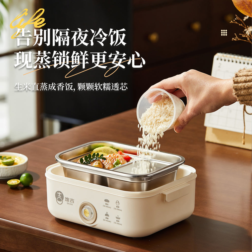 304 Stainless Steel Heated Lunch Box, Plug-In Electric Heating, Self-Heating Bento Box, Portable Rechargeable Electric Lunch Box