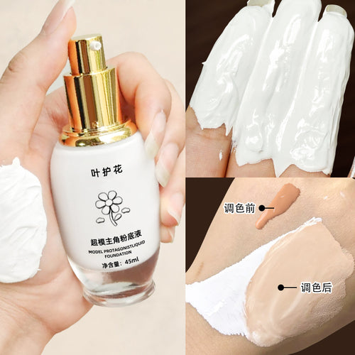 White Foundation White Blending Brightening Correction Skin Color Blending Liquid Super White Eye Head Brightening And Liquid COS Blending