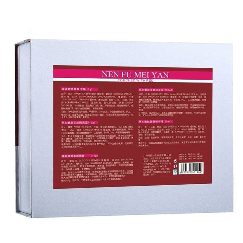 Li Yidi White Translucent Red Upgraded Version Whitening And Anti-freckle Cream Five-piece Set Herbal Skin Rejuvenation And Beauty 5-in-1 Set