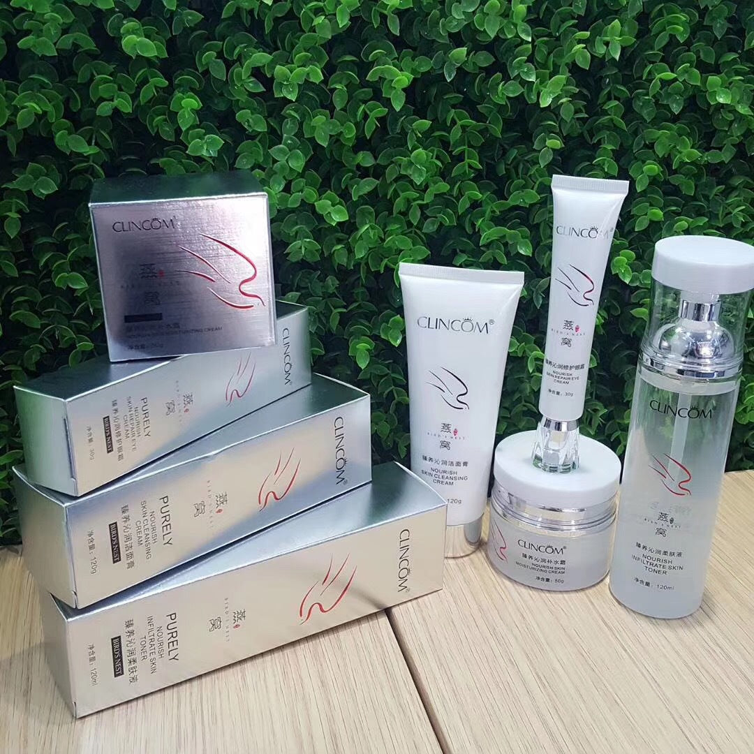 Qian Kou Bird's Nest Skin Care Products Suit Nourishing Cosmetics Skin Care Products Suit Toner Lotion Cream 6-piece Set