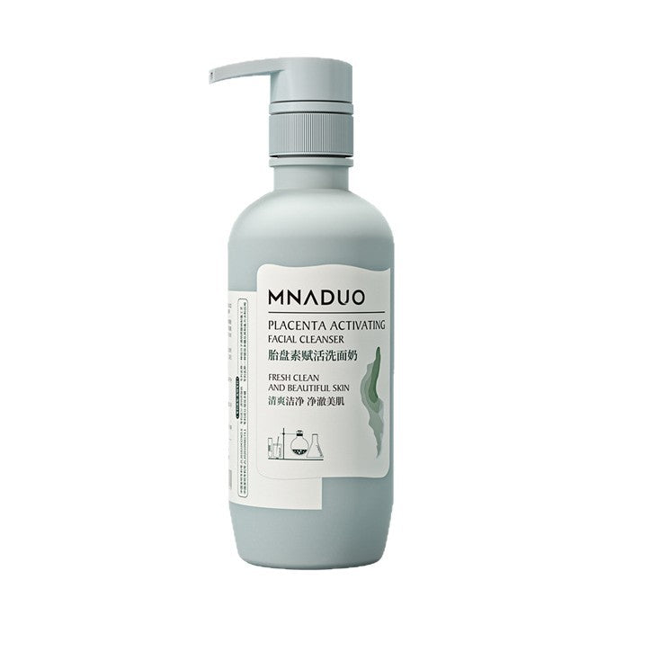 Beauty Salon Special Large Bottle Massage Cream Facial Cleanser Lotion Cream Essence Set Skin Care Products Hospital Equipment Wholesale
