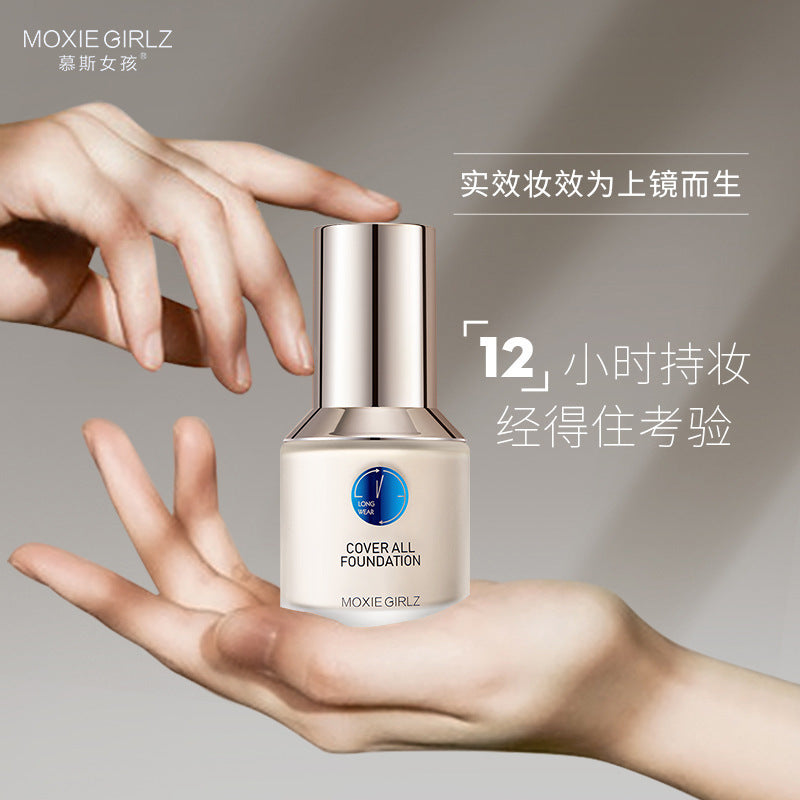 Mousse Girl's Makeup Cleansing Skin Nourishing Foundation Liquid Concealer Brightening Non-makeup Waterproof Isolation BB Cream Small Blue Shield