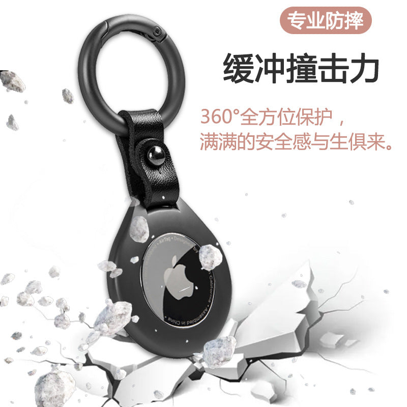 Airtag Protective Case