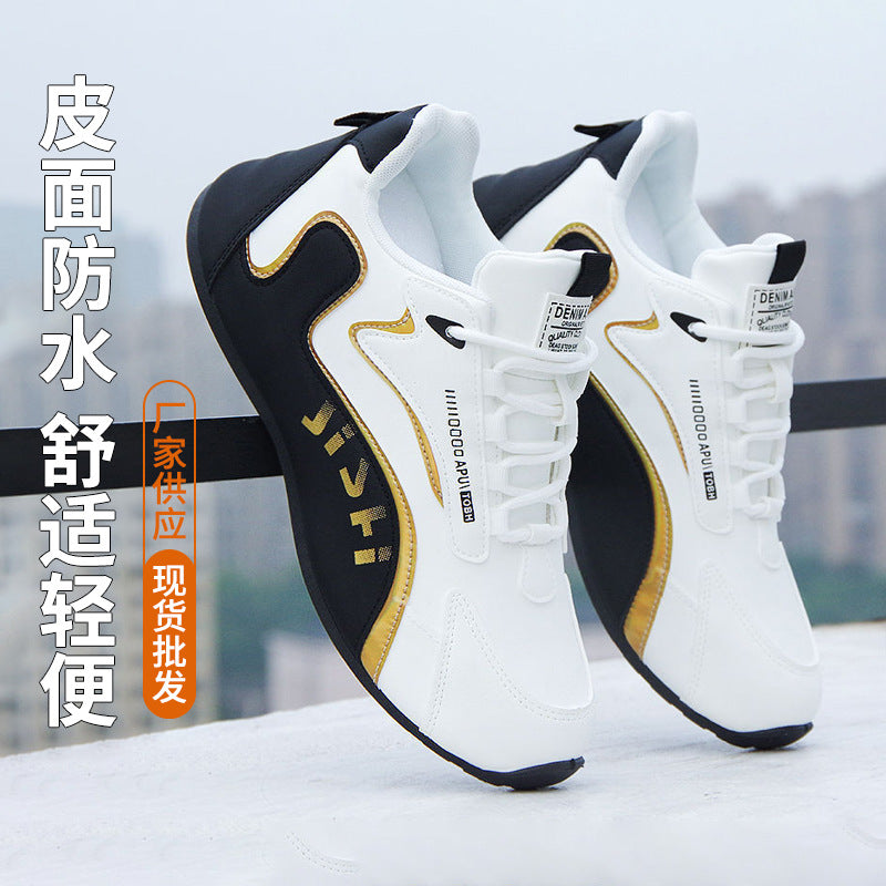 Men's Leather Waterproof Non-Slip High-End Travel Shoes Trendy Versatile Autumn Men's Sports And Leisure Shoes Trend