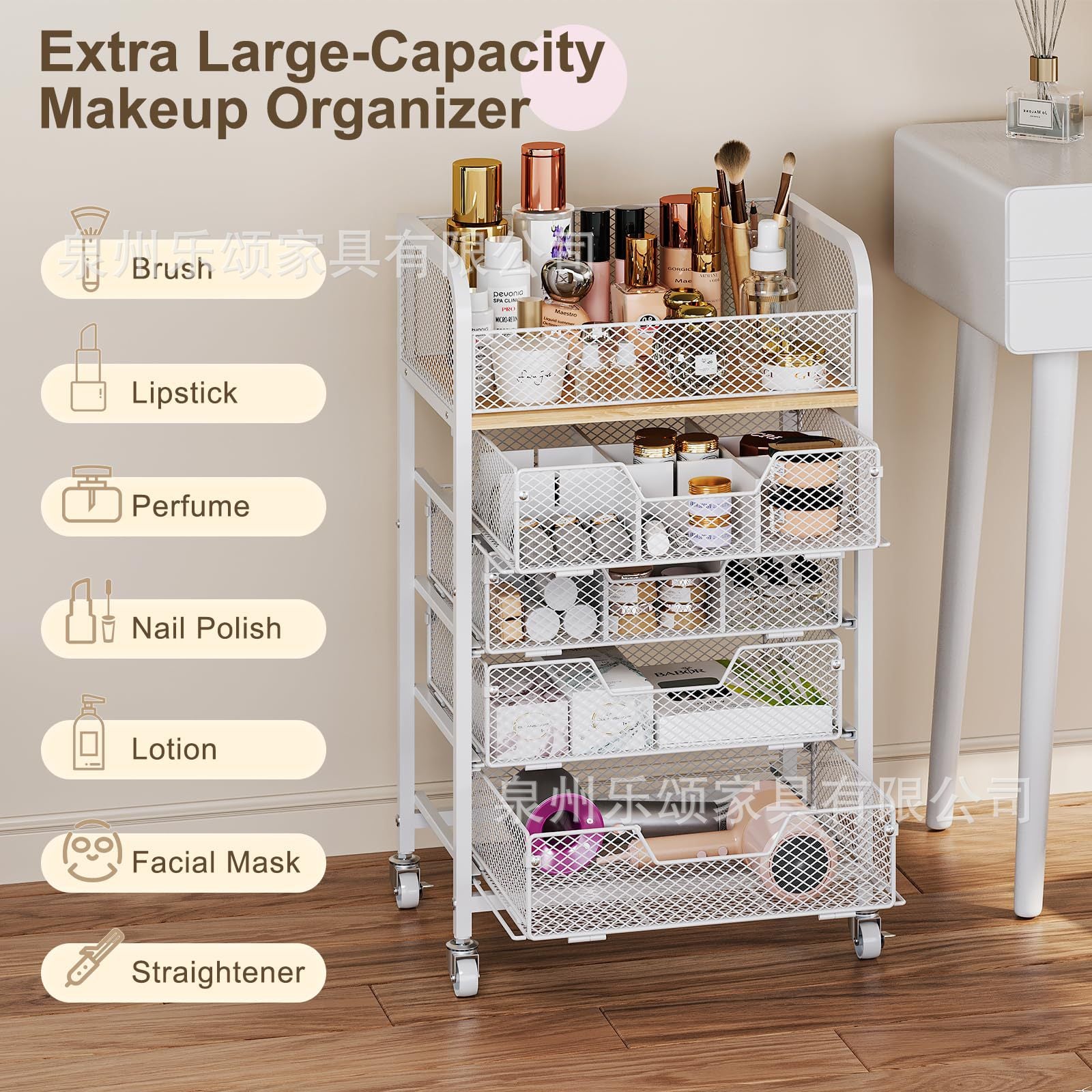 Cosmetic Cart Storage Rack Cosmetic Storage Box Multi-Layer Cosmetic Cabinet Movable Storage For Toiletries