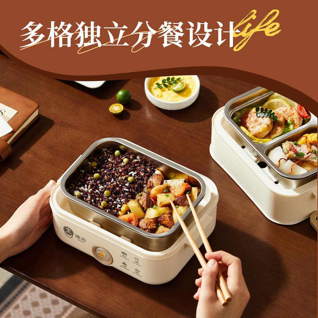 304 Stainless Steel Heated Lunch Box, Plug-In Electric Heating, Self-Heating Bento Box, Portable Rechargeable Electric Lunch Box