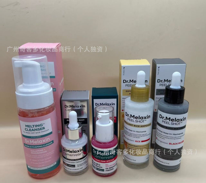 Cross-Border Dr.Melaxin Turmeric Exfoliating Ampoule Essence Tx Face Cream Eye Cream Stick Black Rice Cleanser Neck Cream