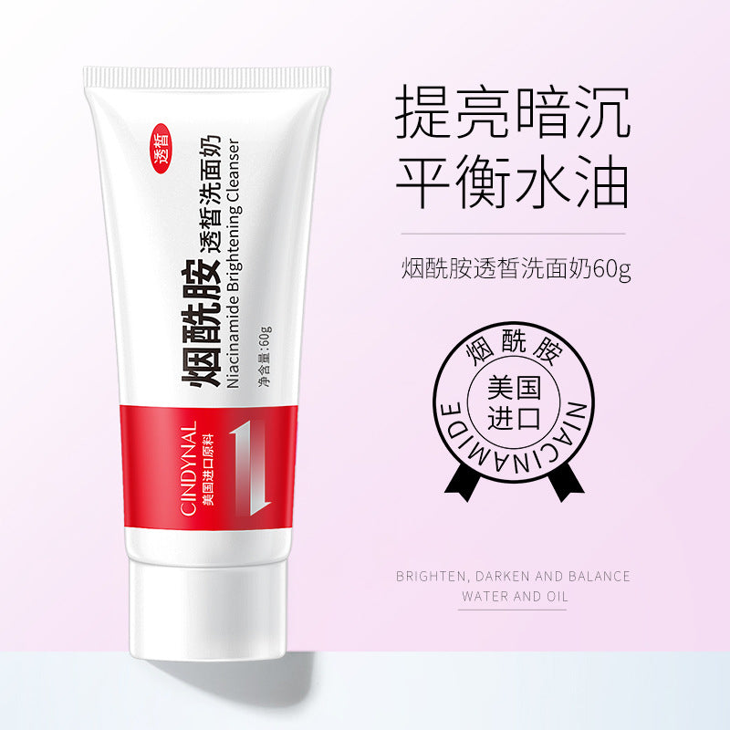 Sandinel Amino Acid Cleansing Facial Cleanser Clear Firming Skin Hyaluronic Acid Facial Care Foaming Cleanser