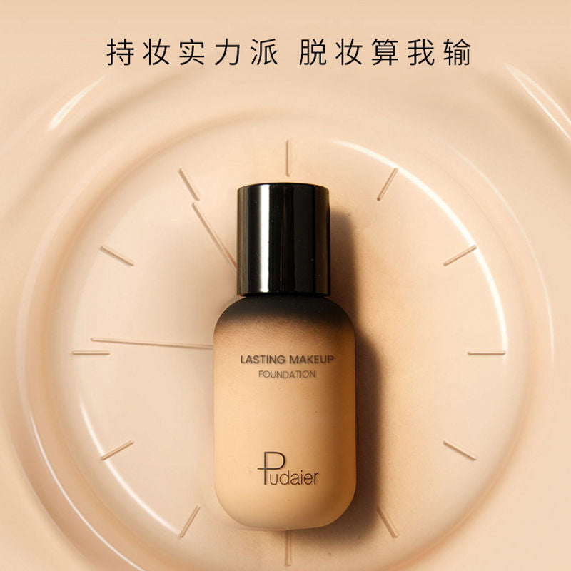 Wheat Liquid Foundation European And American Makeup Yellow Black Leather Dark Bronze Small Bottle Black Makeup Women