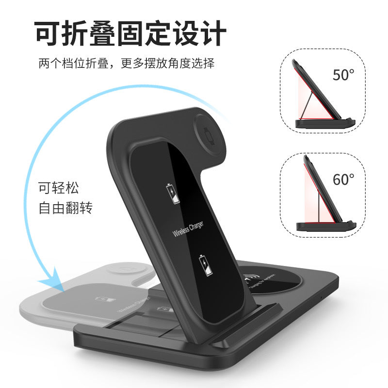 Ultra-thin Double Coil Wireless Charging Folding Three-in-one Y010 Wireless Charging Mobile Phone Watch Wireless Charger