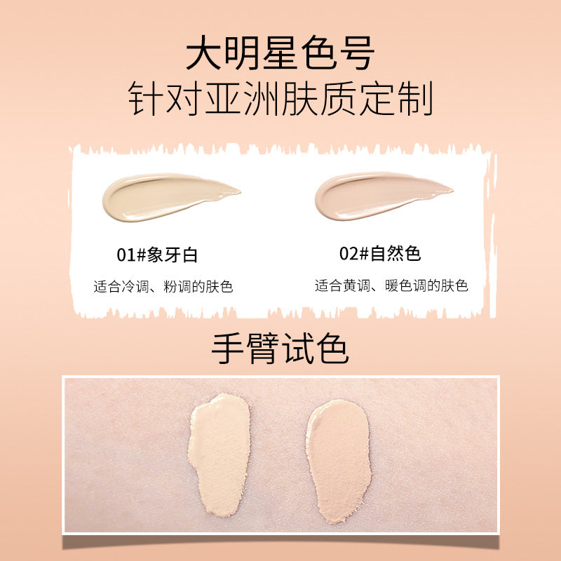 Thailand VNVN Light Foundation Lightweight Oil Control Concealer Moisturizing Durable No Makeup Matte Soft Mist Natural 30ml