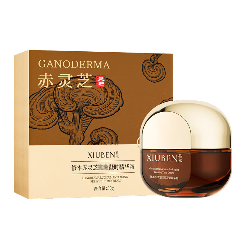 Tight Anti-Wrinkle Skin Care Set Repair Of Ganoderma Lucidum Tight Five-piece Set Tight Anti-Wrinkle Light Pattern Moisturizing Lady Skin Care Products