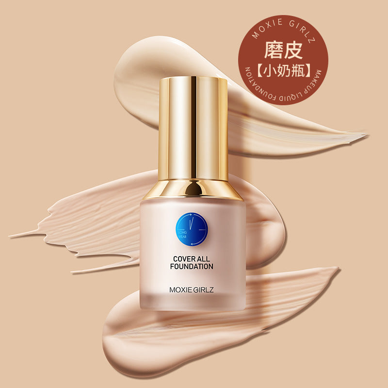 Mousse Girl's Makeup Cleansing Skin Nourishing Foundation Liquid Concealer Brightening Non-makeup Waterproof Isolation BB Cream Small Blue Shield
