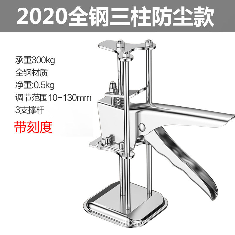 Cross-border Tile Height Adjuster Jack Labor-saving Arm
