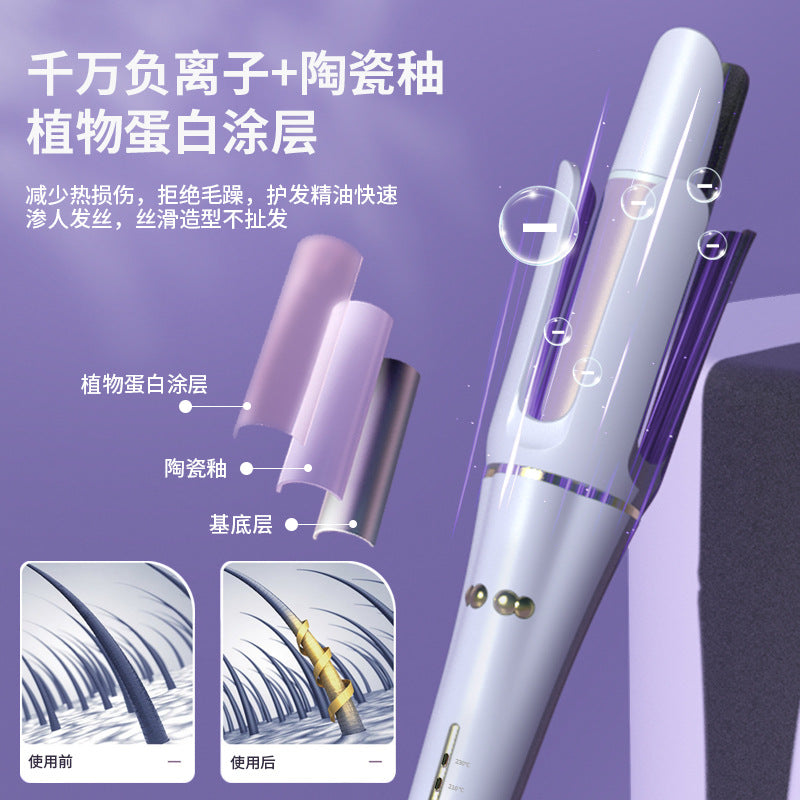 32MM Automatic Curling Stick Lazy Curly Hair Negative Ion Perm Large Volume Big Wave Women Do Not Hurt Hair