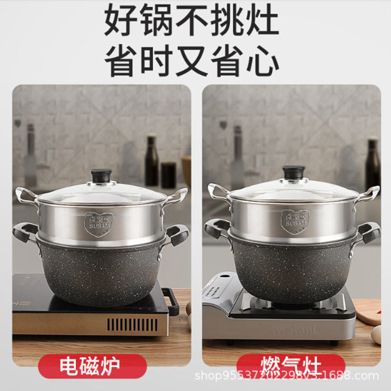 New Type Of Medical Stone Soup Pot, Non-Stick Pot, Household Noodle Soup Pot, Large-Capacity Double-Eared Pot, Induction Cooker, Gas Stove, Universal