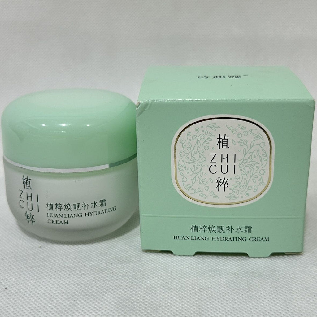 Stildina Skincare Combination Suit Hydrating Moisturizing Nourishing Skin Firming Skin Brightening Five-piece Set