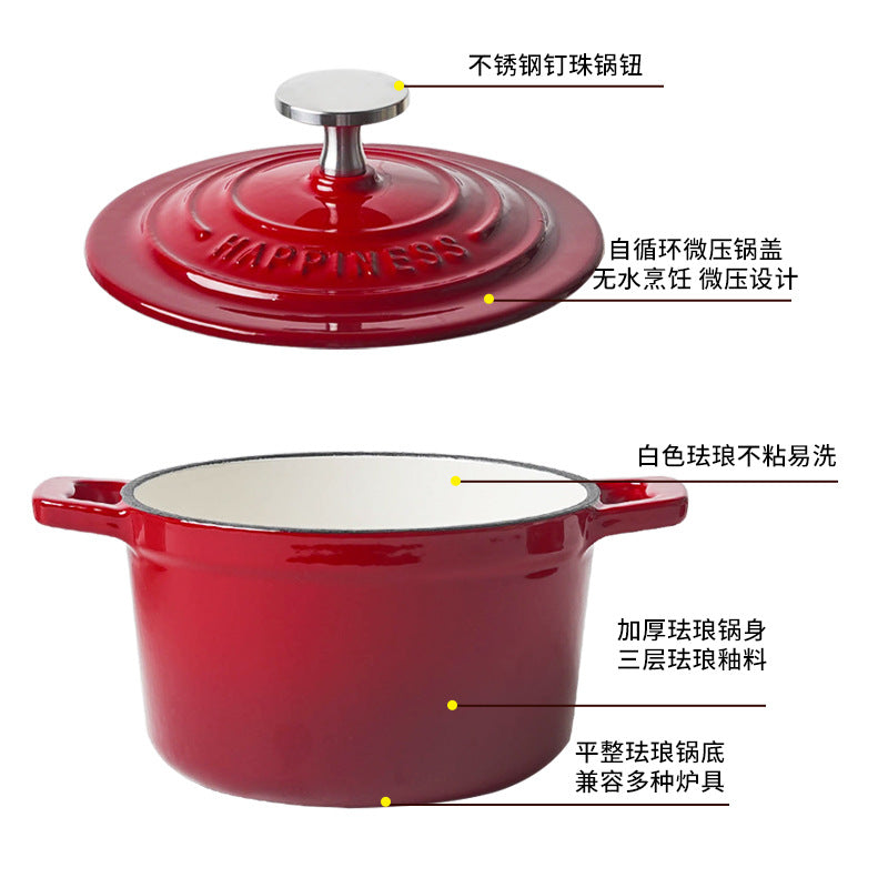 Small Happiness Cast Iron Pot Enamel Pot Household Soup Stew Pot Non-stick Pot Mini Stew Pot Small Milk Pot Soup Pot Braised Pot