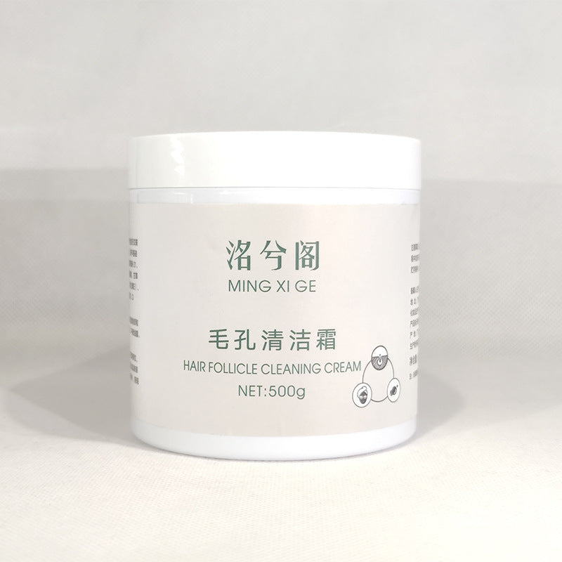 Beauty Salon Hair Follicle Cleansing Cream Deep Cleansing And Purifying Pores Exfoliating Face Cream Acne Blackhead Facial Massage Cream