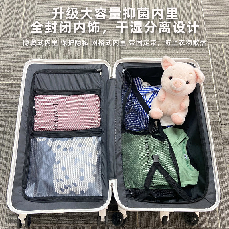 Thickened Large Capacity Suitcase 28 Inch Five-wheel Suitcase Women's Strong Wear-resistant Luggage Case Password Suitcase Male Student