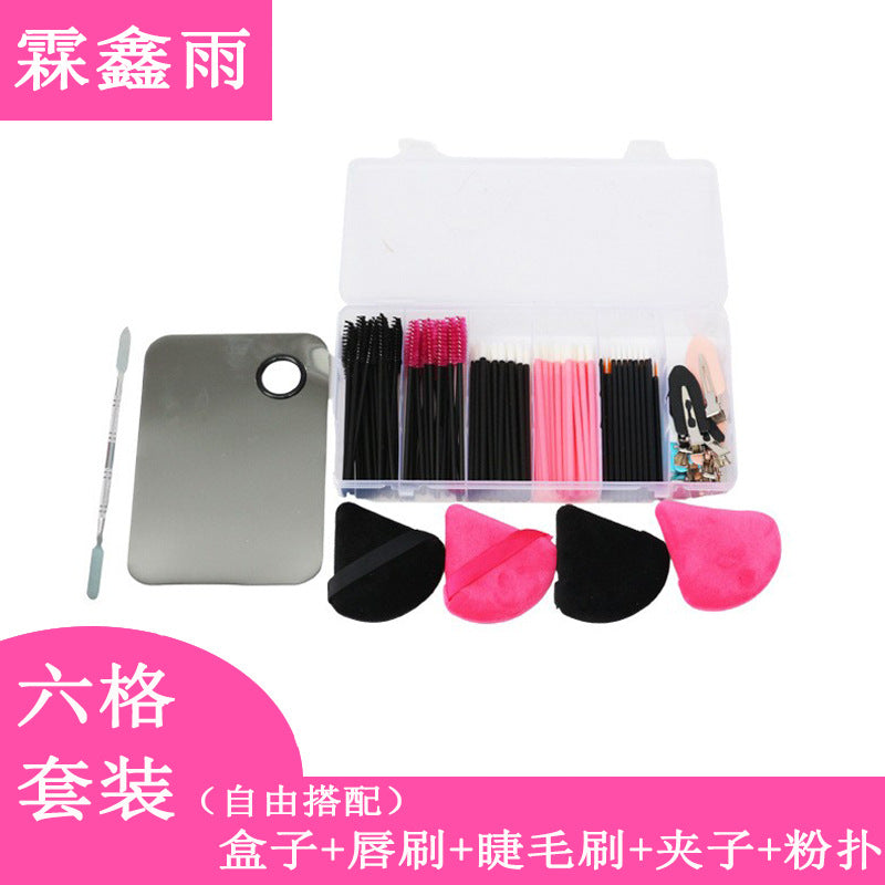Lip Brush Mascara Brush Eyeliner Powder Puff Clip Set Plastic Six-compartment Storage Box Multi-compartment Beauty Tool