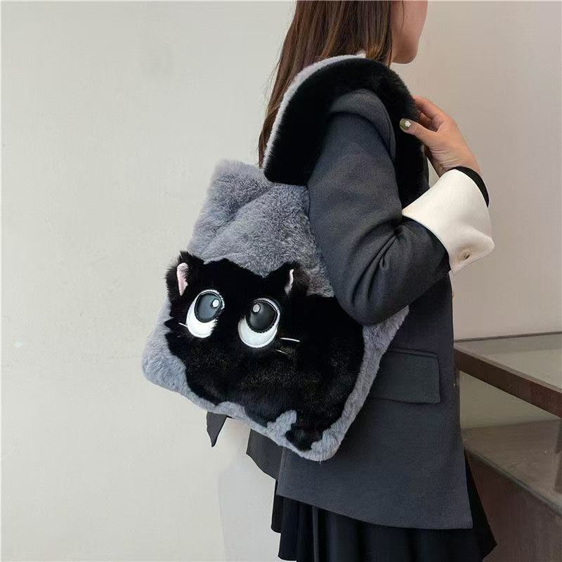 Cute Big-eyed Cat Women's Bag All-match High-end Sense Plush Bag Daily Niche Design Handbag Shoulder Bag