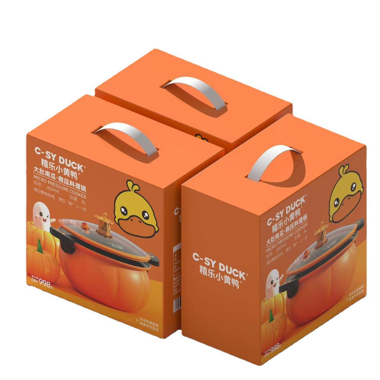 Household Small Yellow Duck Pumpkin Pot Micro Pressure Pot Braised Cooking Multi-function Pot Induction Cooker Universal Gift Soup Pot Stew Pot