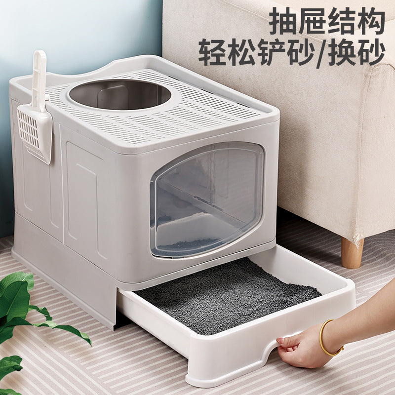 Fully Enclosed Extra-Large Foldable Cat Litter Box Toilet Anti-Splash Drawer-Type Closed Pet Supplies Box