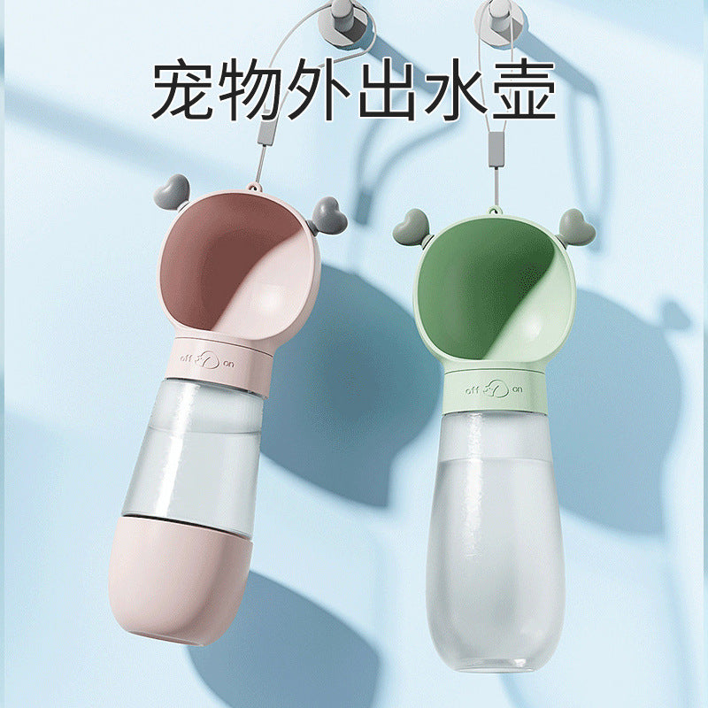 Pet Dog Cat Outdoor Drinking Water Device Going Out Walking Cup Dog Portable Travel Kettle Water Food Integrated Cup