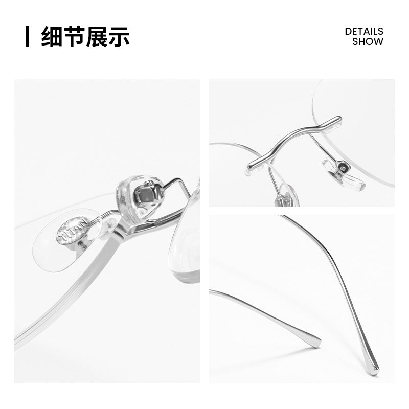 Zhai Si Lu And Xu Yan's Same Style Rimless Blue Light Blocking Myopia Glasses For Women With Bamboo Temple Arms, Ultra-Light Pure Titanium Eyeglass Frames