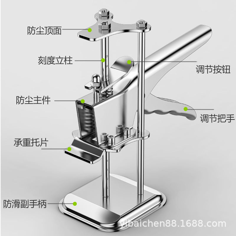 Cross-border Tile Height Adjuster Jack Labor-saving Arm