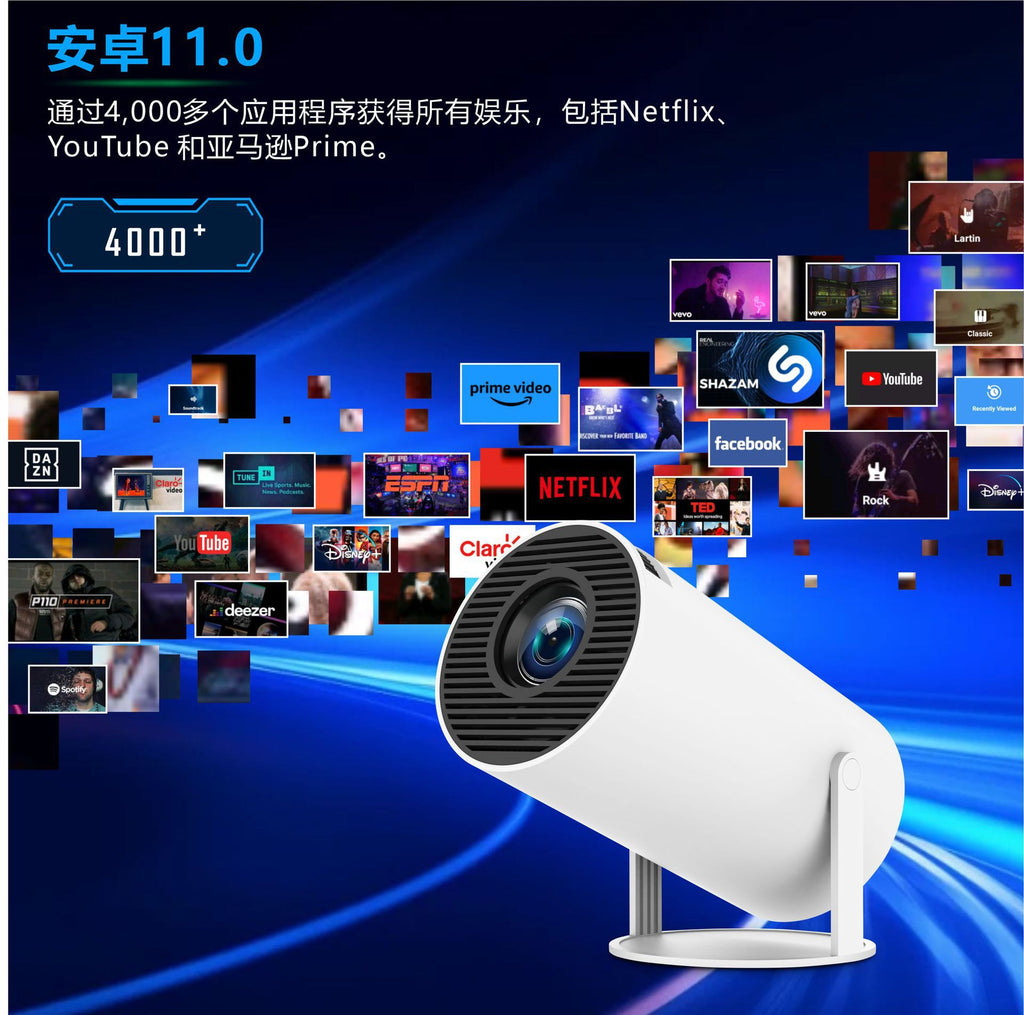 Original HY300PRO HD 4k Projector Home Dormitory Wall Projector Short Focus Foreign Trade Intelligent Projector