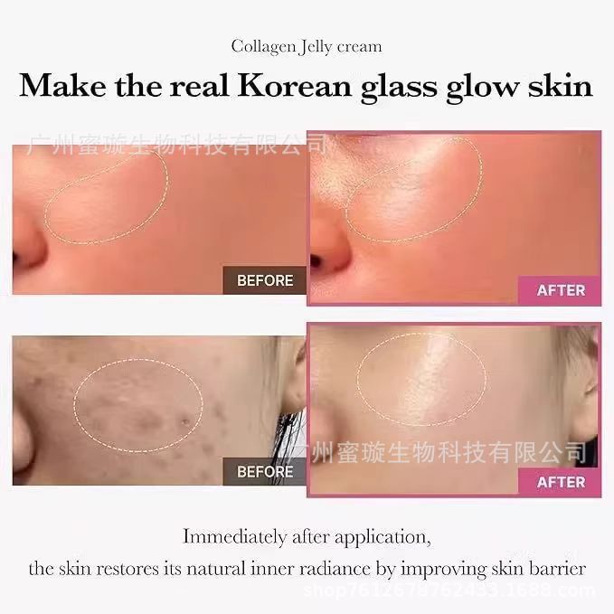 Cross-Border Medicube Collagen Elastic Jelly Cream 110ml Moisturizing Cream
