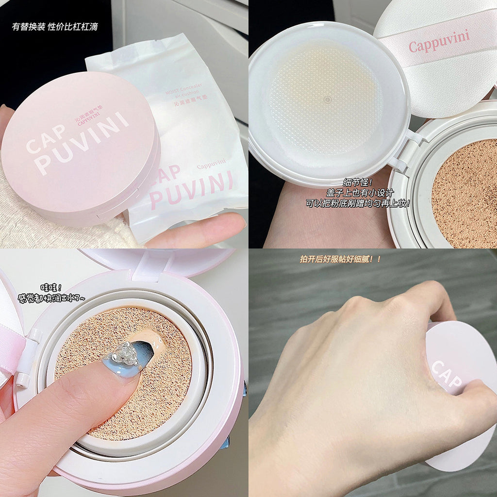 Kapao Winnie Qin Run Concealer Air Cushion Natural Makeup Cream Muscle Brightening Modification Dull Not Easy Card Powder Foundation