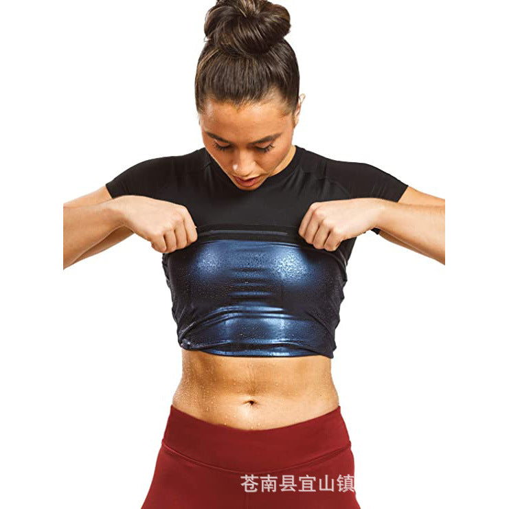Cross-Border Source Manufacturer Men's Undershirt Body Shaping Vest Body Shaping Intimates Bodysuit Fitness Sports T-Shirt Compression Short Sleeves