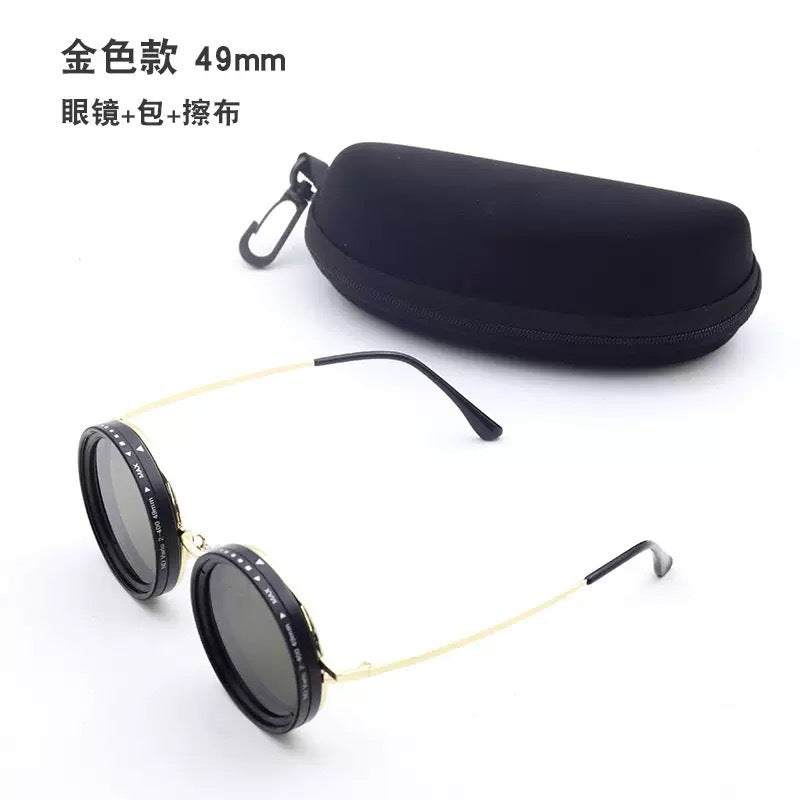 Nd9 Adjustable Light-Reducing Glasses Anti-Uv Personalized Polarized Sunglasses Nd2-400 Fishing Retro Sunglasses Adjustable